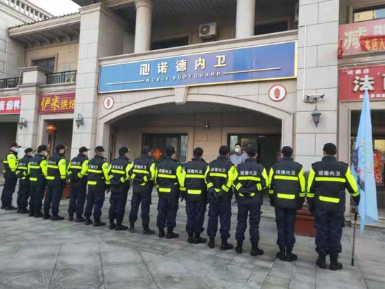 关于诺德